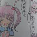 DSC01755.JPG