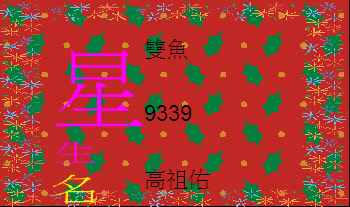 stu108-4208-4208.JPG