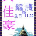 stu128-4203-4203.JPG