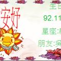 stu115-4115-古安妤創一名片0227.JPG