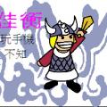 stu102-4102-4102創藝名片.JPG
