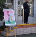 DSC00457.JPG