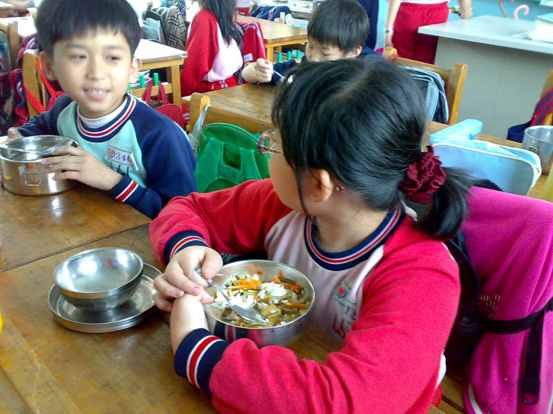 201203234259