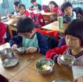 201203234261