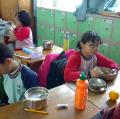 201203234262