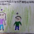 DSC01810.JPG