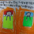 DSC01806.JPG