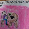 DSC01804.JPG