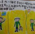 DSC01803.JPG