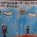 DSC01801.JPG