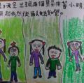 DSC01800.JPG