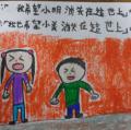 DSC01799.JPG