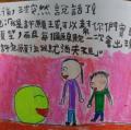 DSC01798.JPG