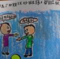 DSC01796.JPG