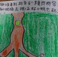 DSC01794.JPG