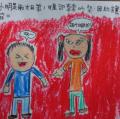 DSC01793.JPG