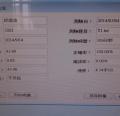 DSC05803.JPG