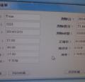 DSC05808.JPG