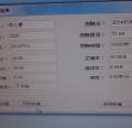 DSC05812.JPG