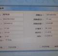DSC05821.JPG