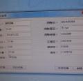 DSC05829.JPG