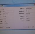 DSC05843.JPG