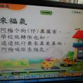 DSCN4771.JPG