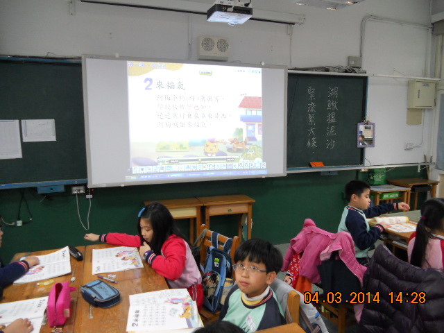DSCN4772.JPG