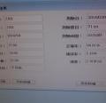 DSC05866.JPG