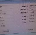 DSC05878.JPG