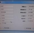DSC05879.JPG