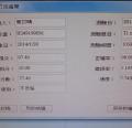 DSC05973.JPG