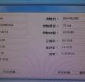DSC05975.JPG