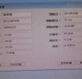 DSC05977.JPG