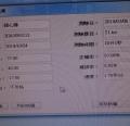 DSC05978.JPG