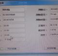 DSC05980.JPG