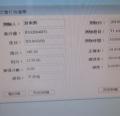 DSC05983.JPG
