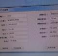 DSC05986.JPG
