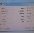 DSC05966.JPG