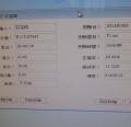 DSC05971.JPG