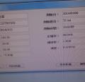 DSC05995.JPG