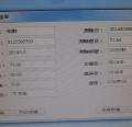 DSC05997.JPG