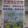 DSC02032.JPG