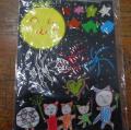 DSC02058.JPG