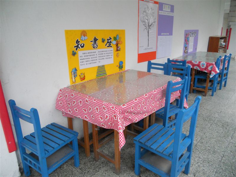DSCN0196