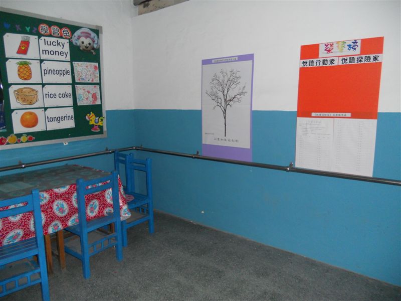 DSCN0200