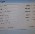 DSC06033.JPG