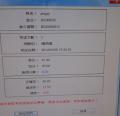 DSC06079.JPG