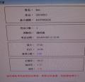 DSC06084.JPG