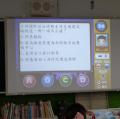 sanfong 033.JPG